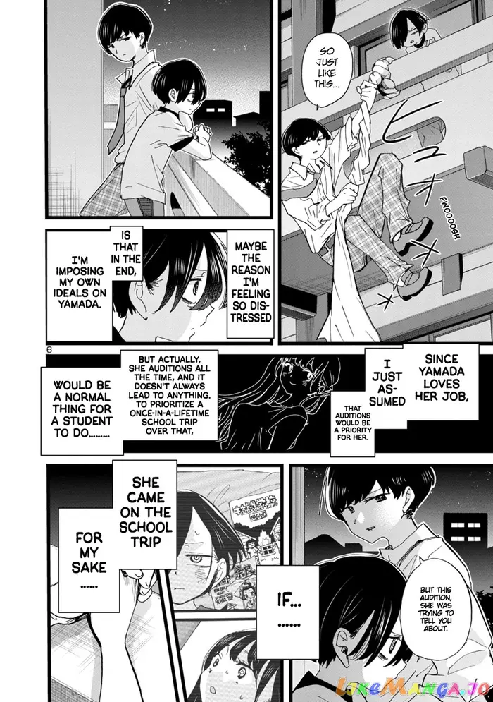 The Dangers in My Heart Chapter 109 image 07_optimized
